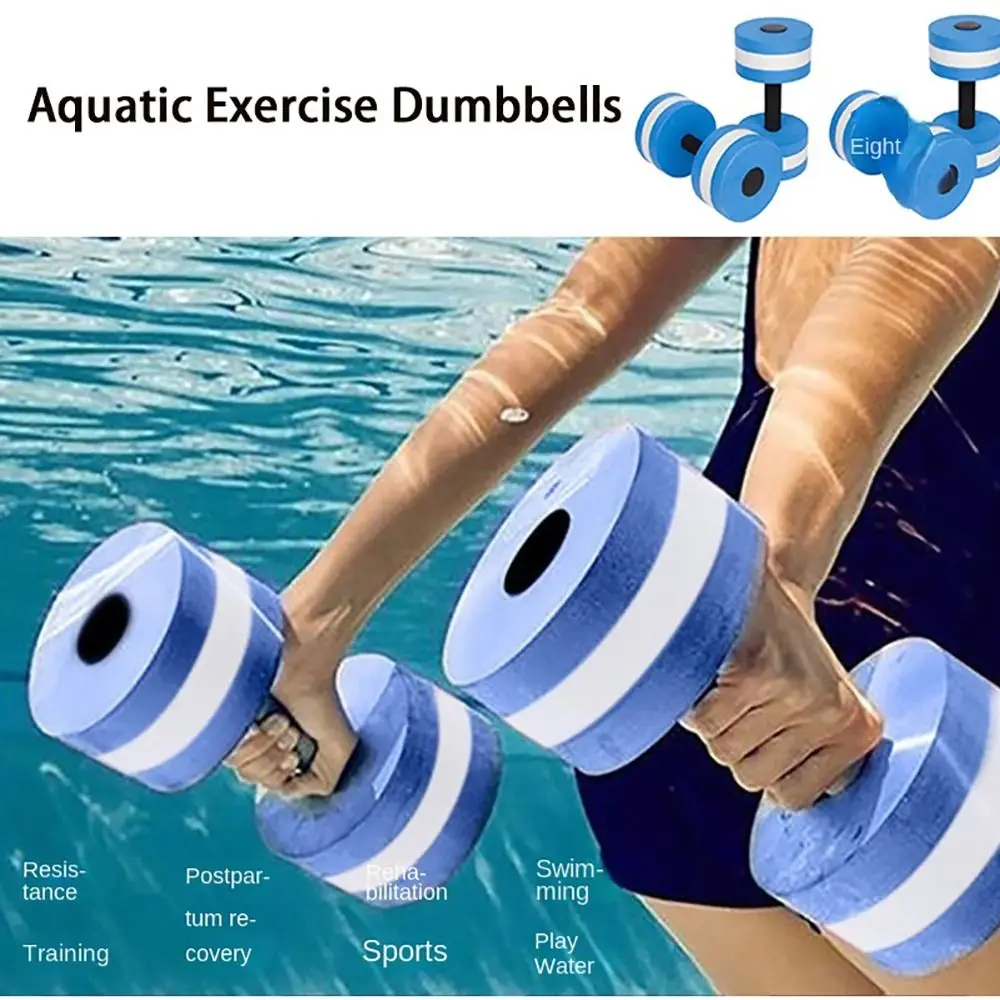 Meerkleurige EVA drijvende wat - Aquatic Sports Equipment recensie en prijs